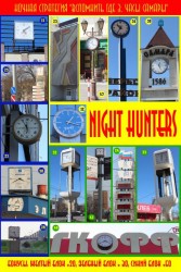 задание copy (1).jpg (94.31 КБ) Просмотров: 3060 задание copy (1).jpg