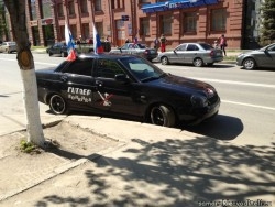 IMG-20130509-WA0004.jpg