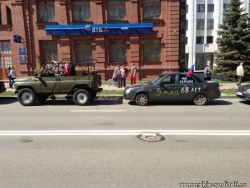 IMG-20130509-WA0007.jpg