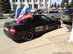 IMG-20130509-WA0010.jpg