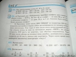 x_771c6a72.jpg