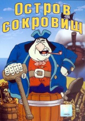 ос.jpg (74.99 КБ) Просмотров: 2260 ос.jpg