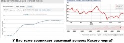 Безымянный1.jpg
