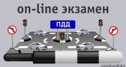 pdd2.jpg