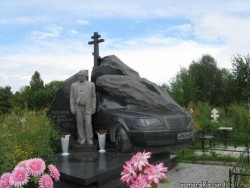 жесть.jpg