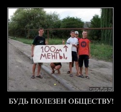 зщшлор.jpeg