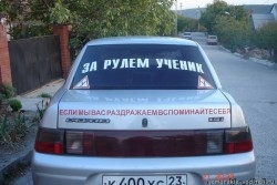 puril.jpg