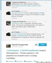 ScreenShot 72.jpg