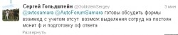 ScreenShot 73.jpg