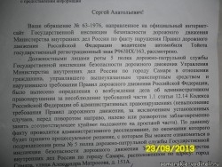SAM_0260.JPG