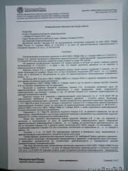 DSC_1005.jpg