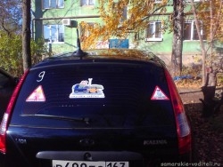 нак3.jpg