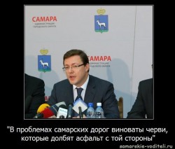 x_6e566765.jpg