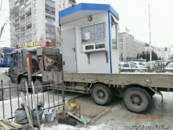Bao7y18IAAAoUNP.jpg large.jpg
