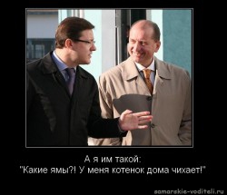 demot_azarov_kotenok.jpg