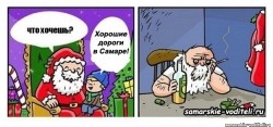 дедм.jpg