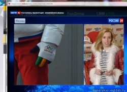 Снимок.JPG