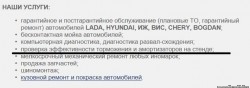 Снимок.JPG