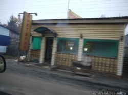 6.JPG (50.8 КБ) Просмотров: 2069 6.JPG