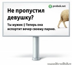 кампания4-700x636.jpg