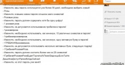 Снимок.JPG