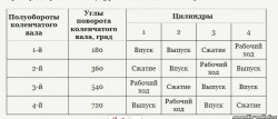Снимок.JPG