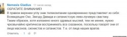 Снсимок.JPG
