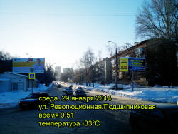 IV3K5nV0Il4 (1) копия.png