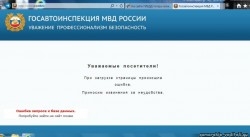 Снимок.JPG