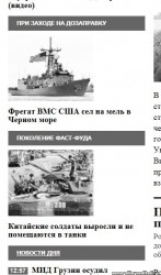 Снимок.JPG