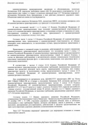 20140220190903_002.jpg