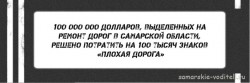 BOLf5VFuiwE.jpg