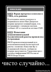 5125642.png