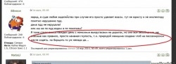 женщины.jpg