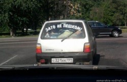 1334668161_014.jpg