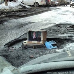 азар.jpg