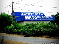IMG_3980 насыщ_новый размер.jpg