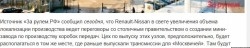 Снимок.JPG
