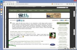 ScreenShot 03.04.14 22-30-17.jpg