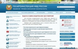 Снимок.JPG