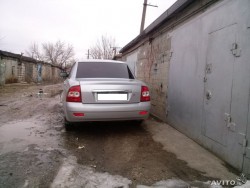 739871569.jpg
