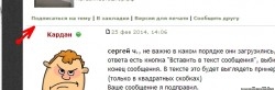 ScreenShot 228.jpg