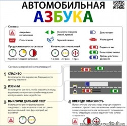 Снимок.JPG
