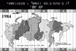 time_41.gif
