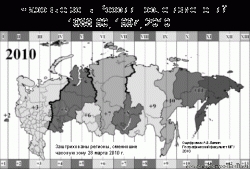 time_42.gif