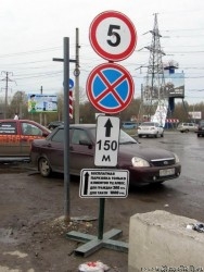 элвес.jpg