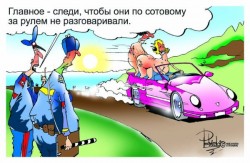 6b93a0d37054.jpeg