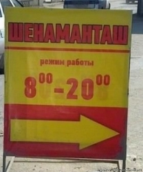 снимок4.png