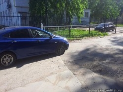 20140528_165214.jpg