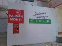 WP_005187.jpg